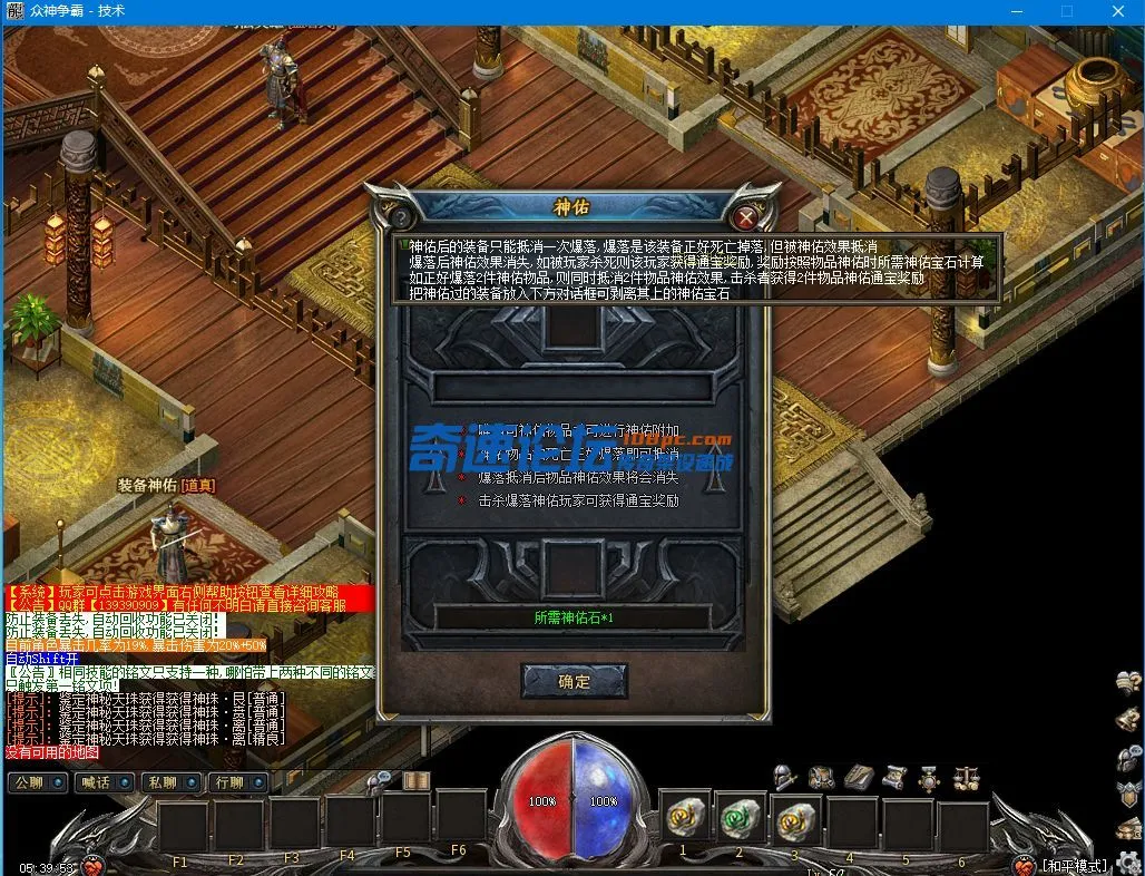 QQ图片20220114054000.webp