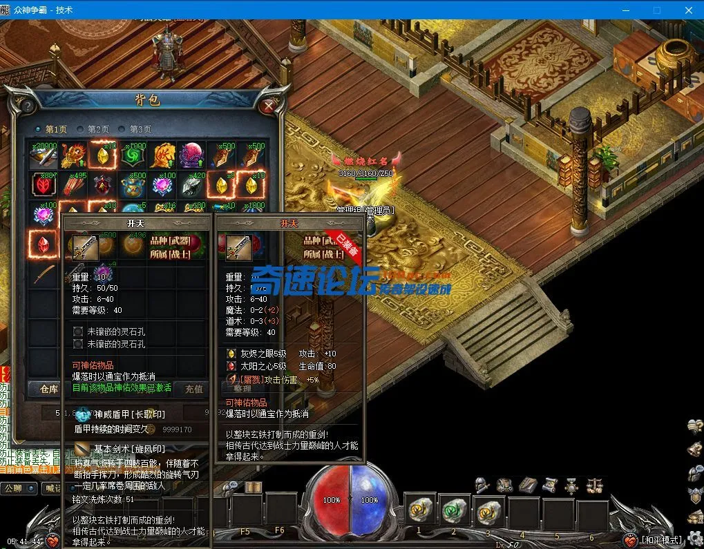 QQ图片20220114054153.webp