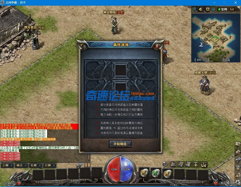 QQ图片20220114054503.webp