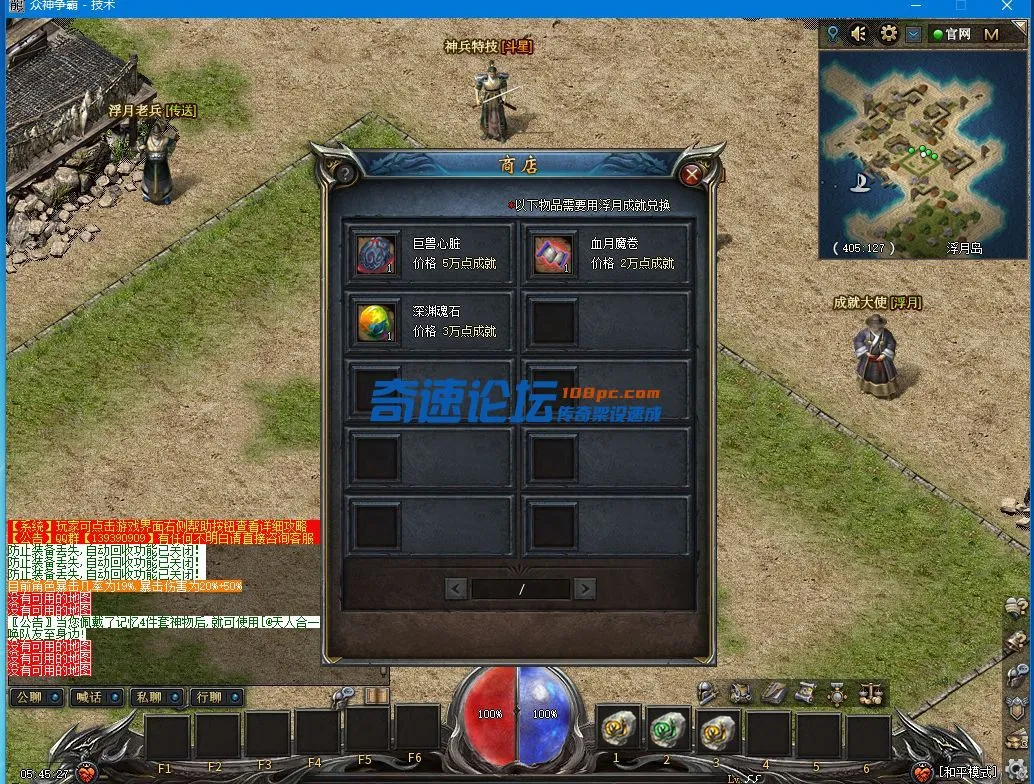 QQ图片20220114054533.webp