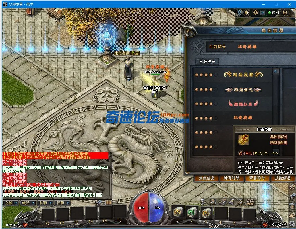 QQ图片20220114055406.webp