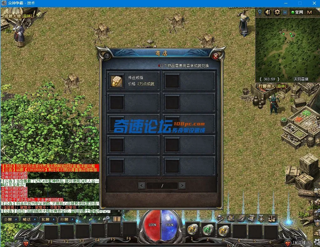 QQ图片20220114055546.webp