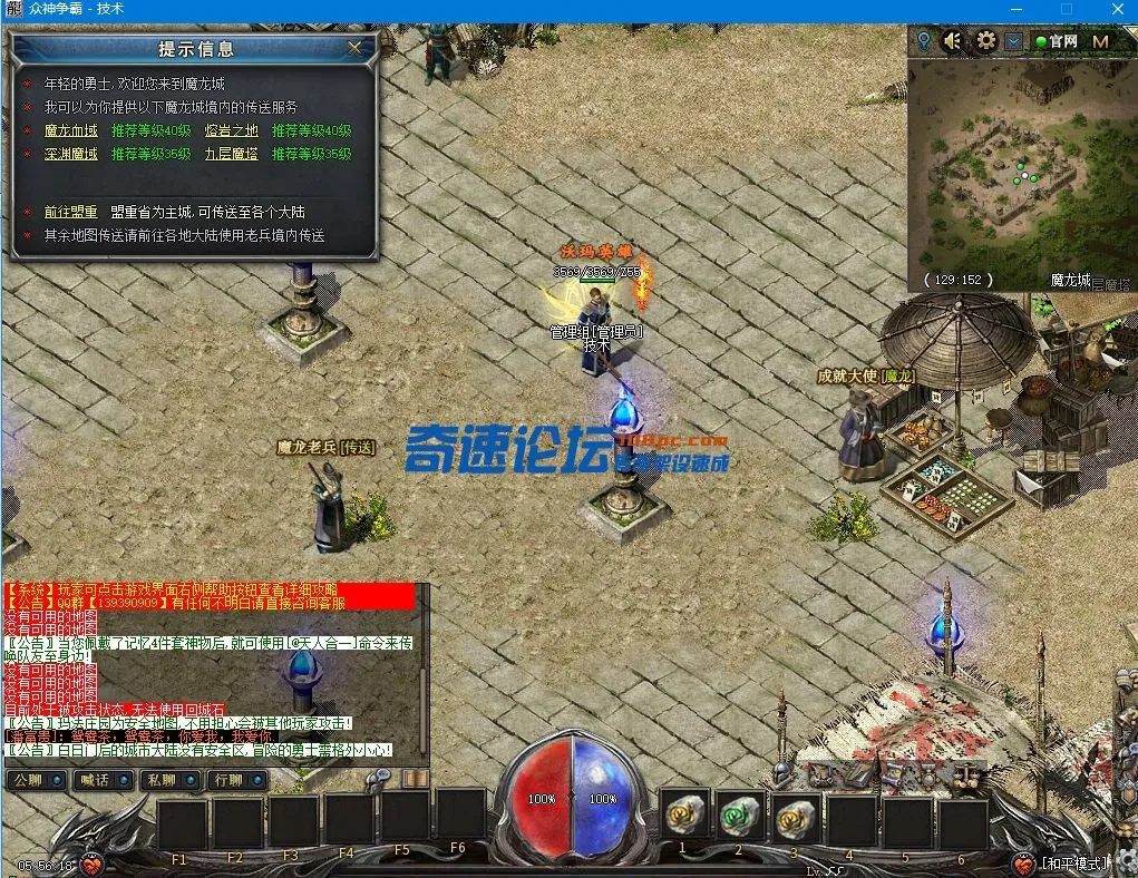 QQ图片20220114055623.webp