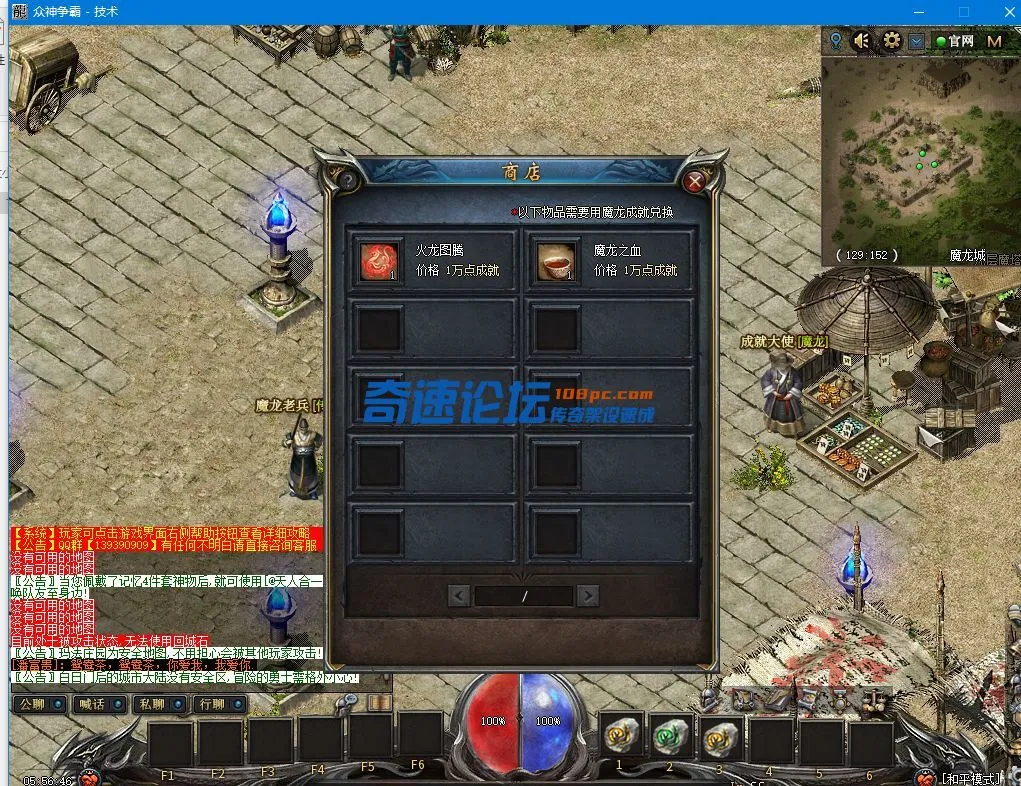 QQ图片20220114055652.webp