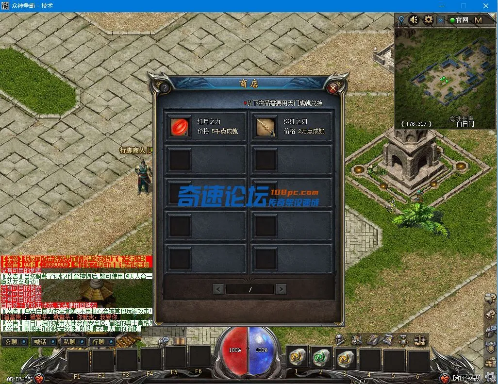 QQ图片20220114055804.webp