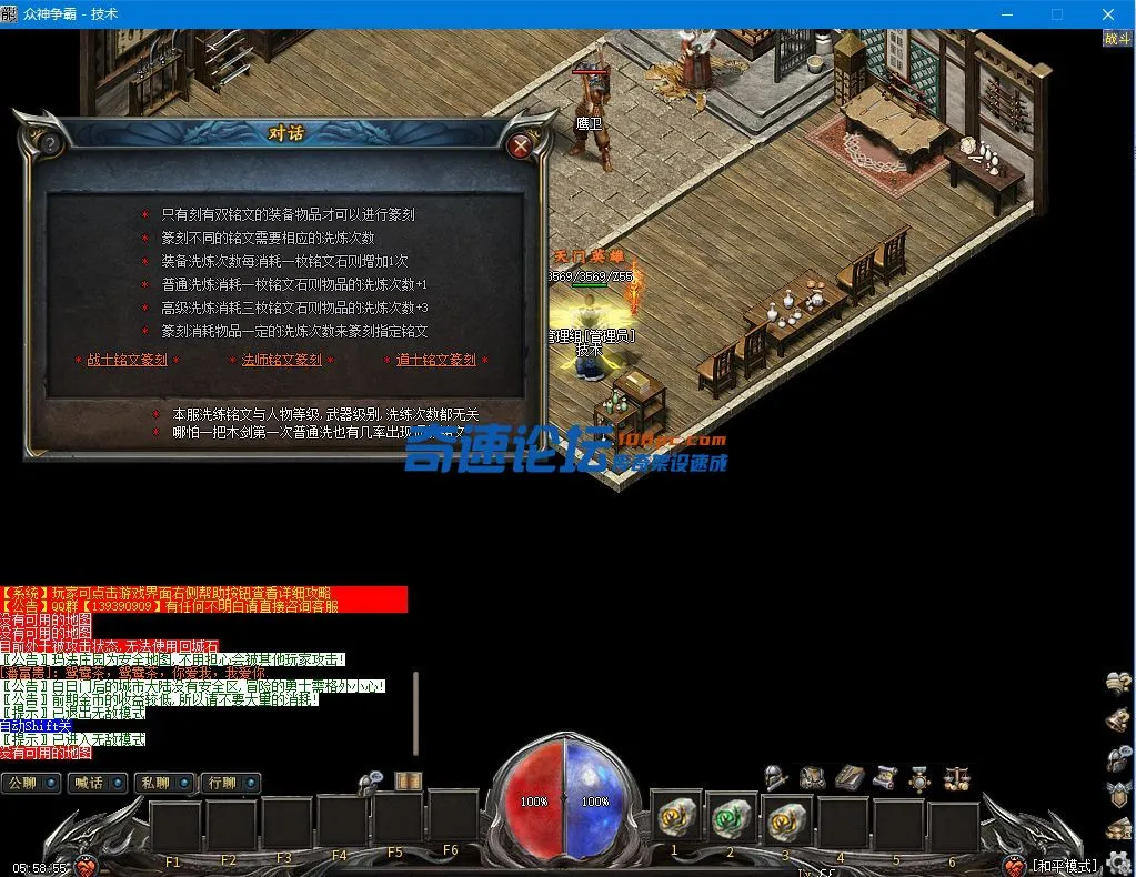 QQ图片20220114055902.webp