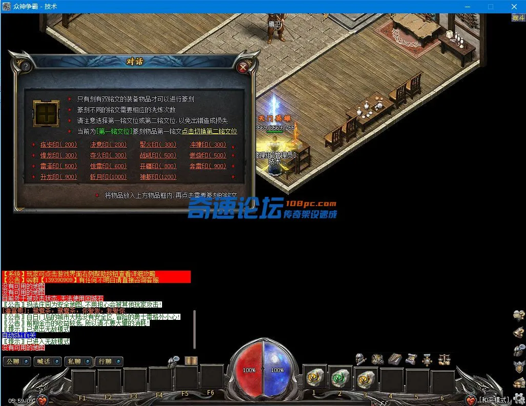 QQ图片20220114055915.webp