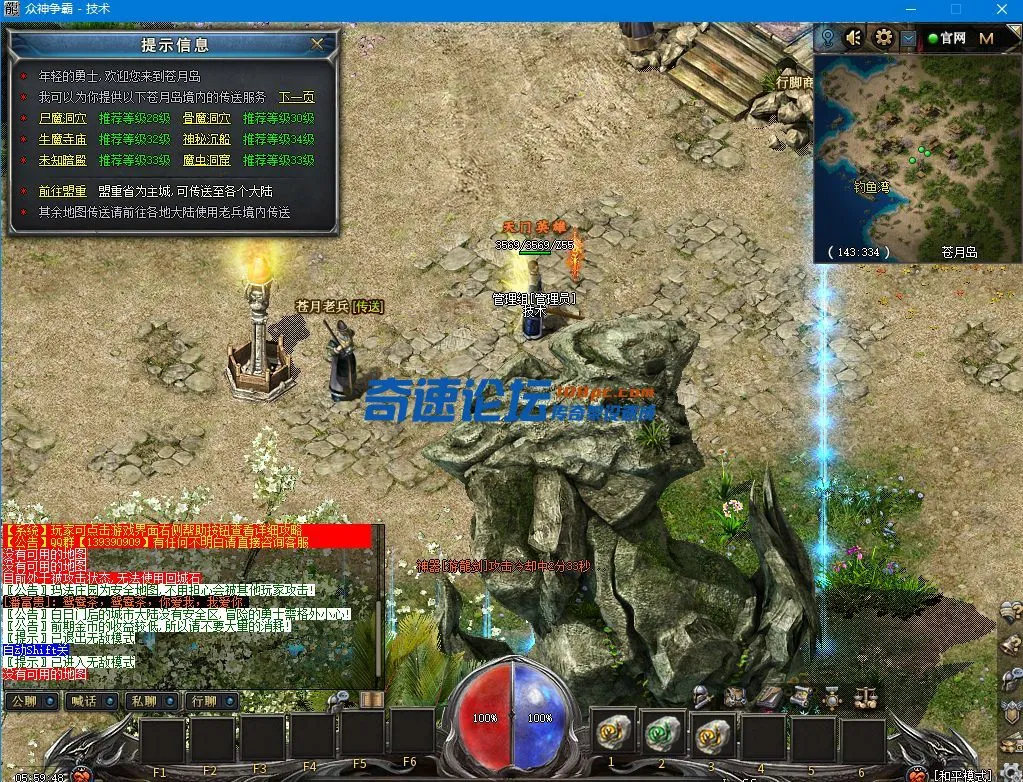 QQ图片20220114055954.webp