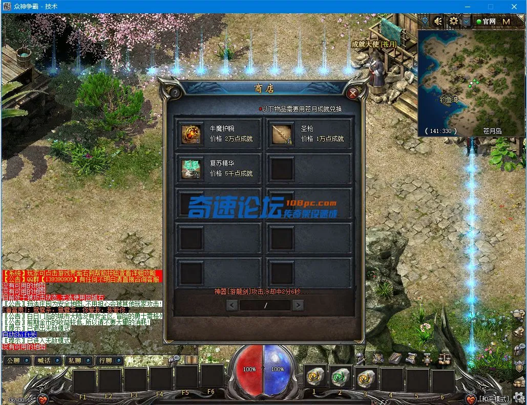 QQ图片20220114060020.webp
