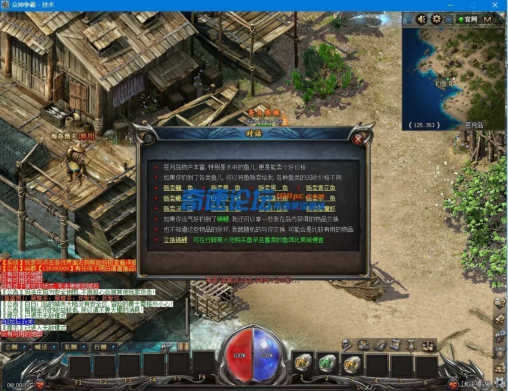 QQ图片20220114060104.webp