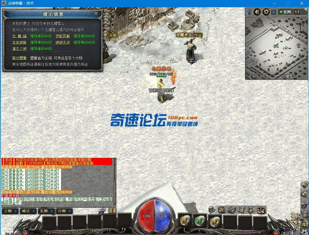 QQ图片20220114060308.webp