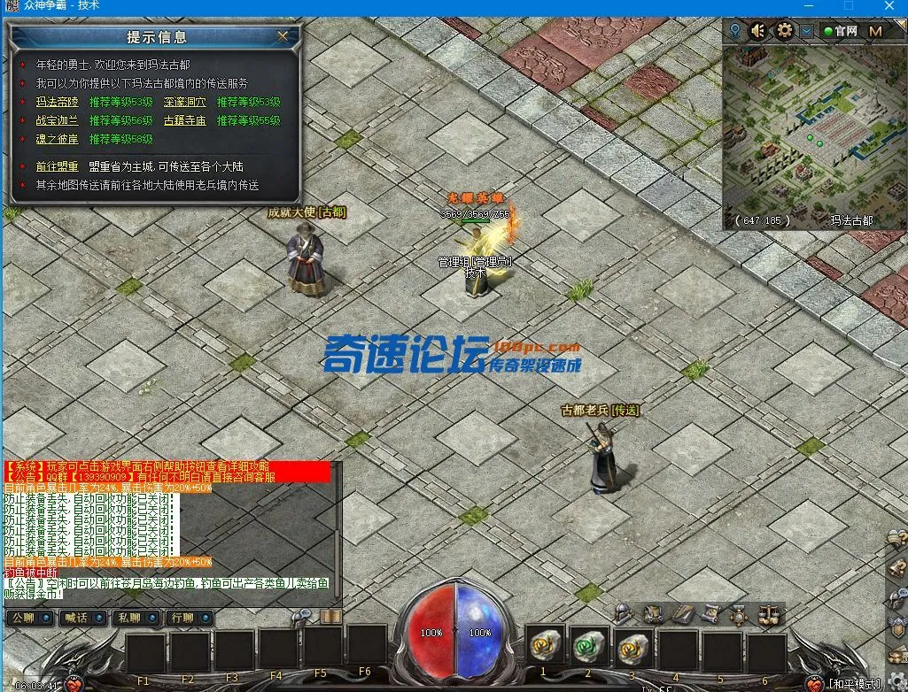 QQ图片20220114060346.webp