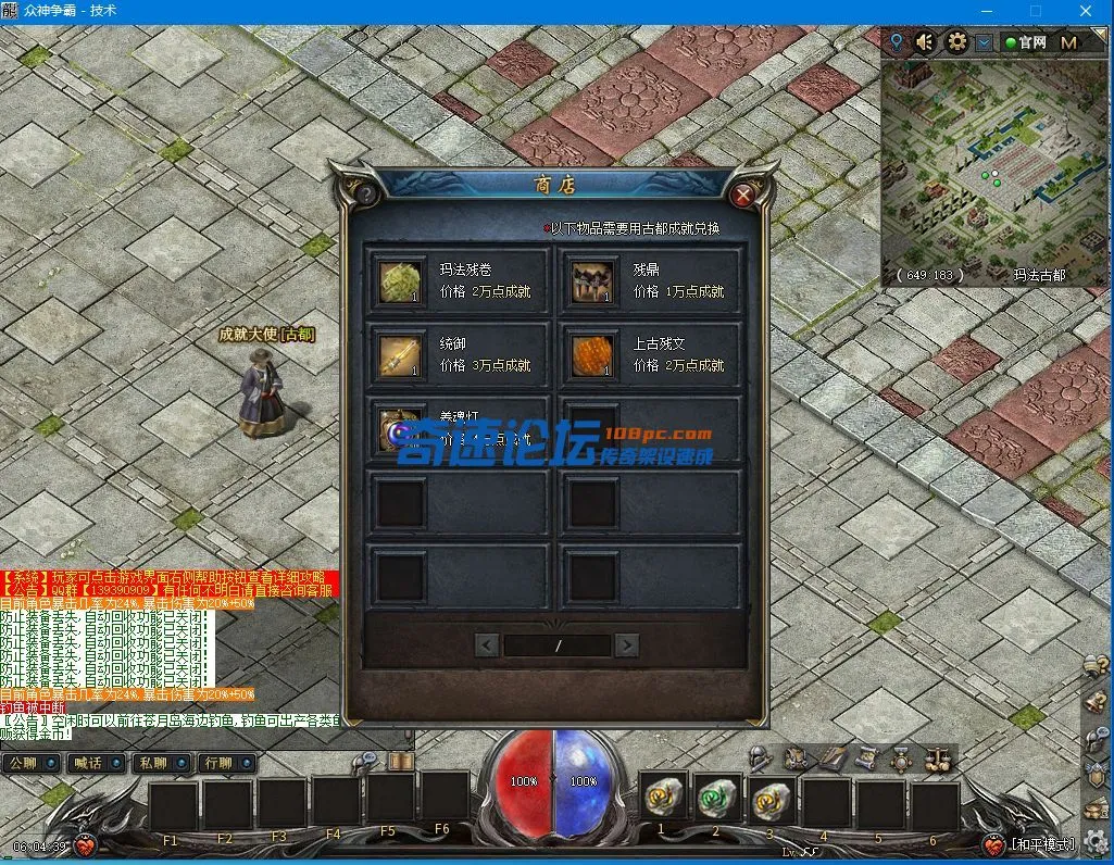 QQ图片20220114060445.webp
