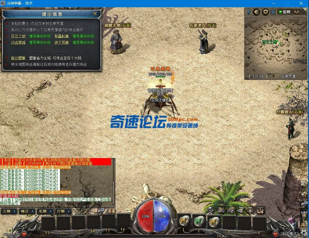 QQ图片20220114060531.webp