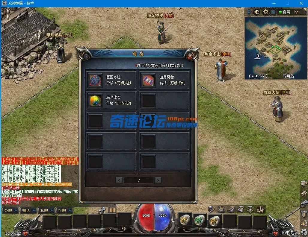 QQ图片20220114060727.webp