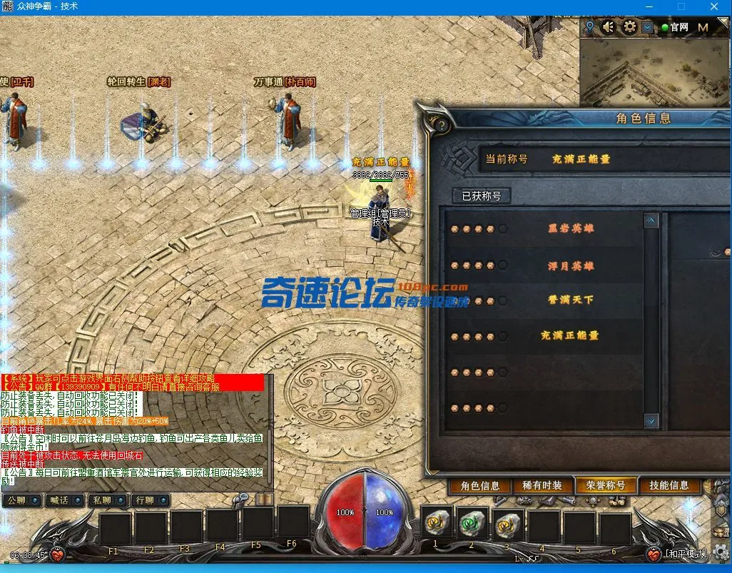 QQ图片20220114060850.webp
