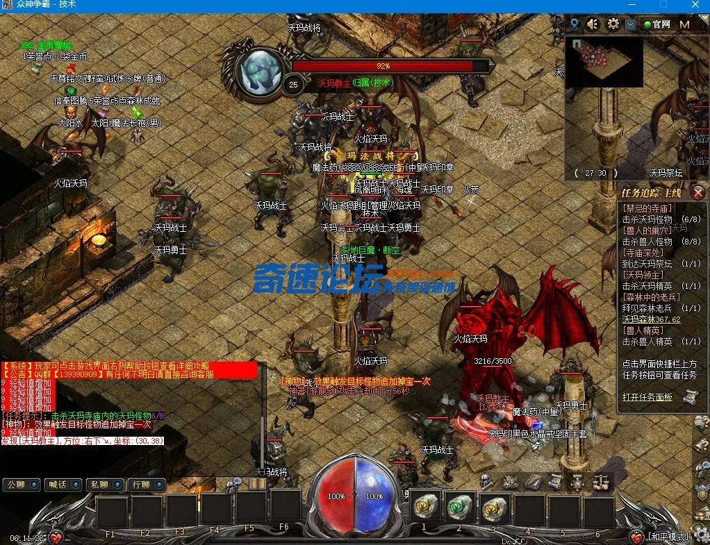 QQ图片20220114061136.webp