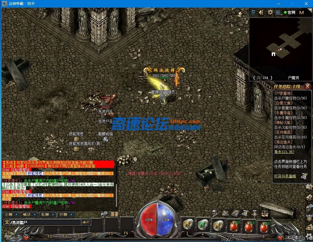 QQ图片20220114061745.webp
