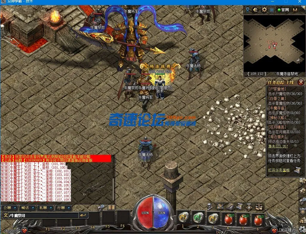 QQ图片20220114062036.webp