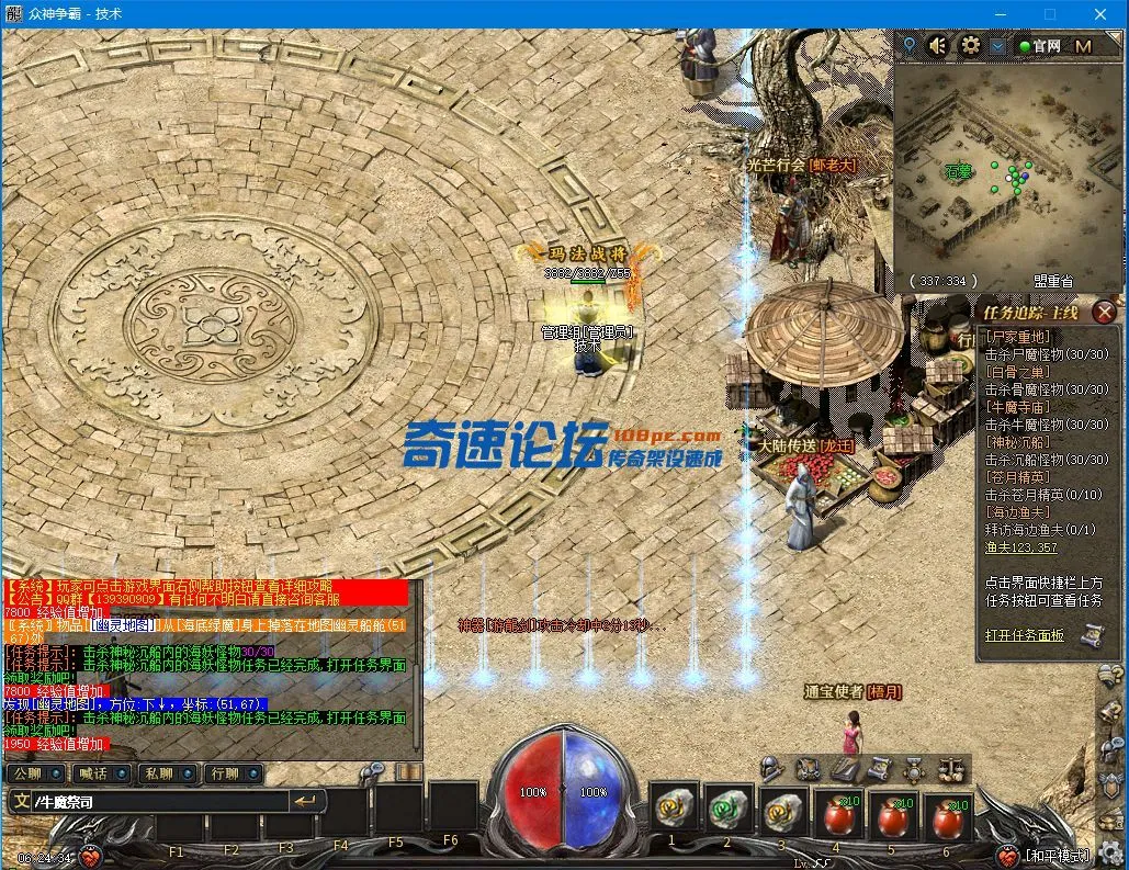 QQ图片20220114062439.webp
