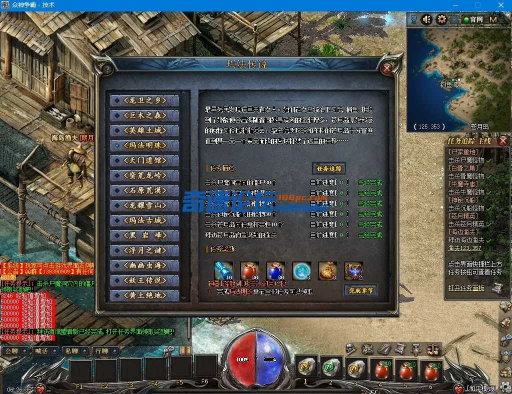QQ图片20220114062643.webp