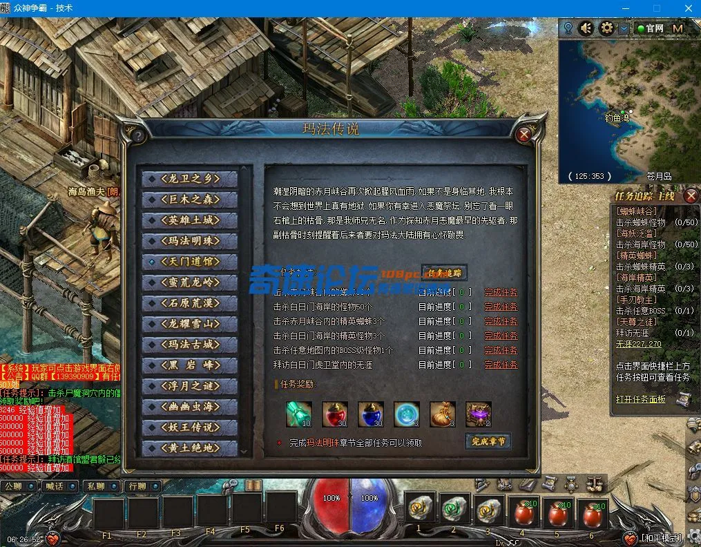QQ图片20220114062659.webp