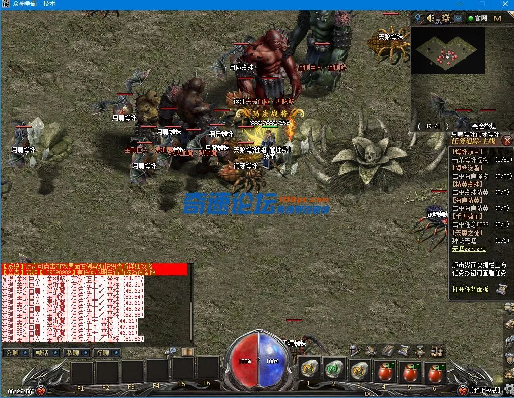 QQ图片20220114062803.webp