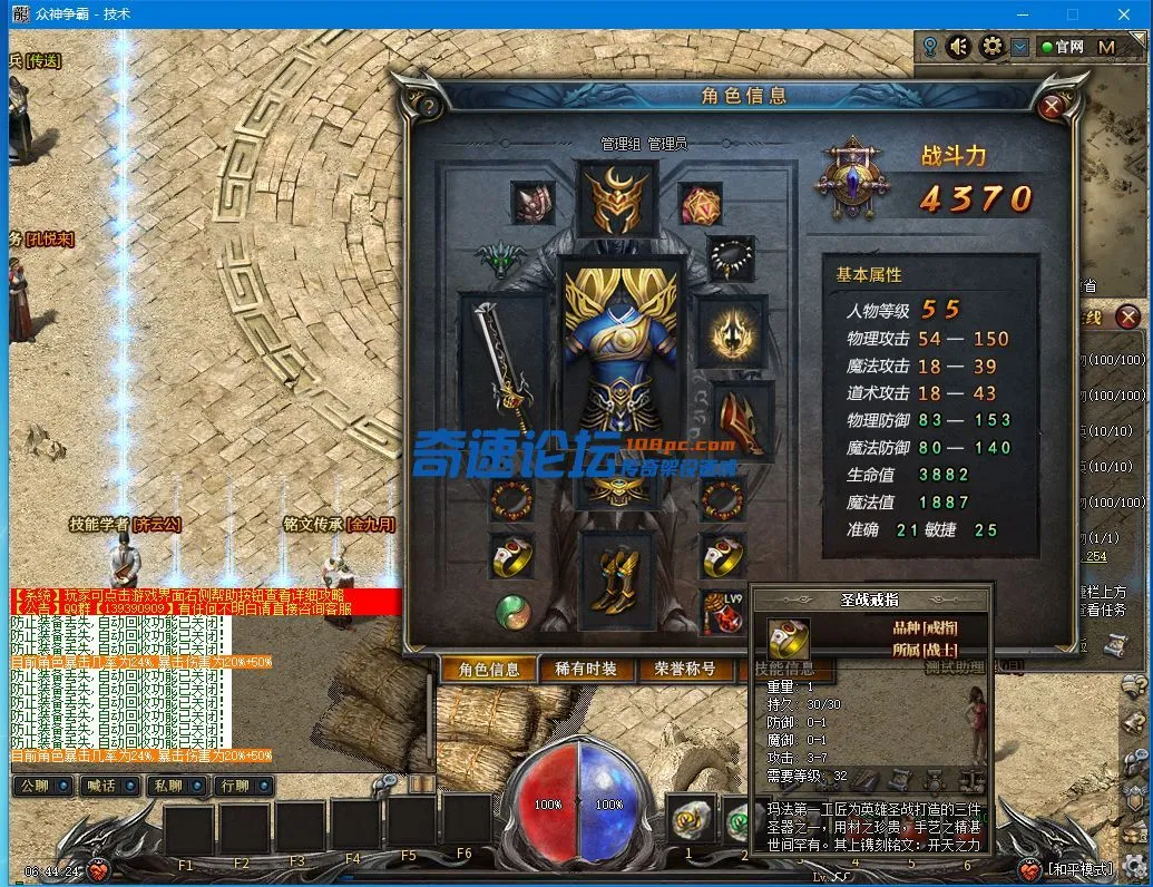 QQ图片20220114064434.webp