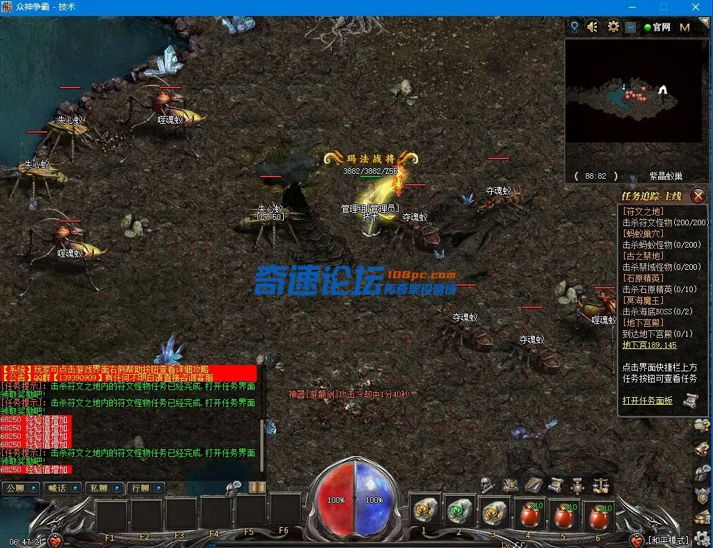 QQ图片20220114064727.webp