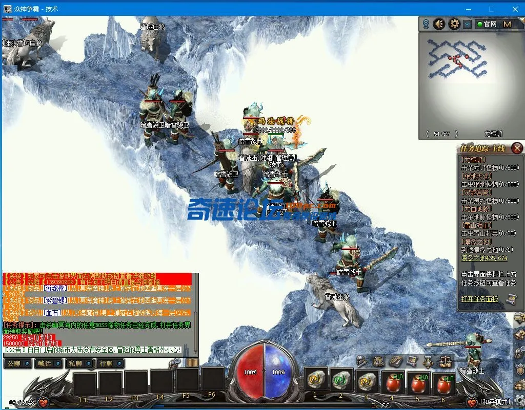 QQ图片20220114070354.webp
