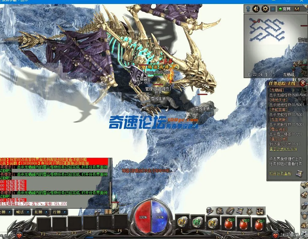 QQ图片20220114070606.webp