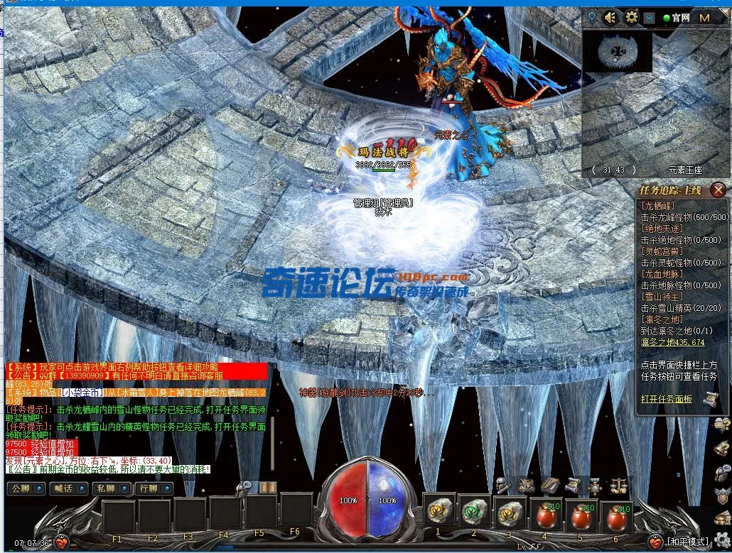 QQ图片20220114070742.webp