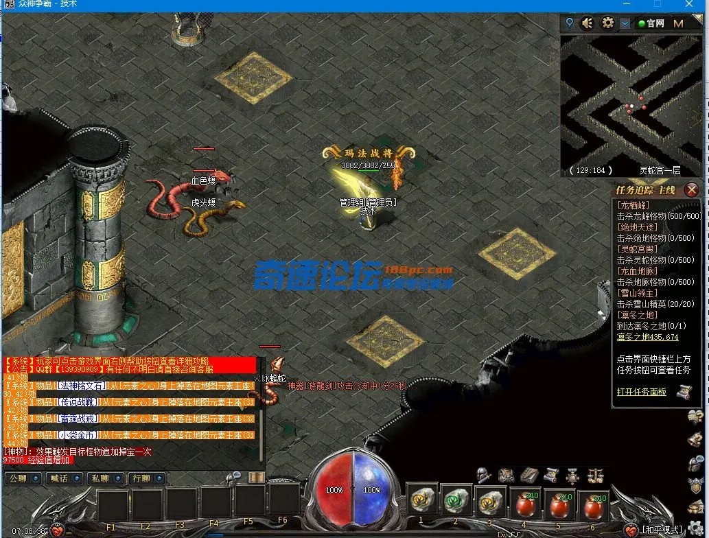QQ图片20220114070844.webp
