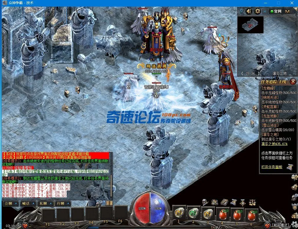 QQ图片20220114071942.webp