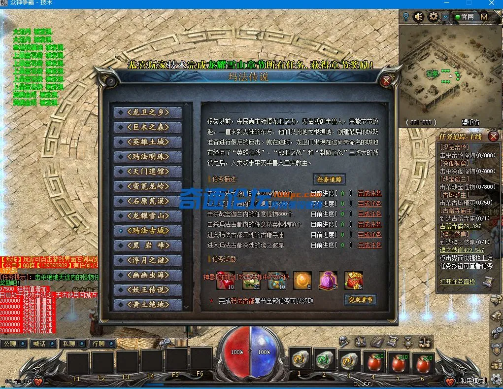 QQ图片20220114072017.webp