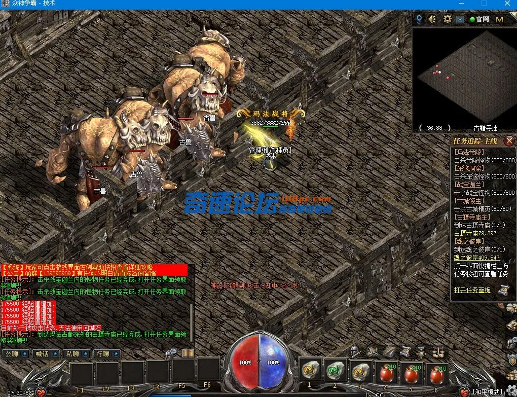 QQ图片20220114073103.webp