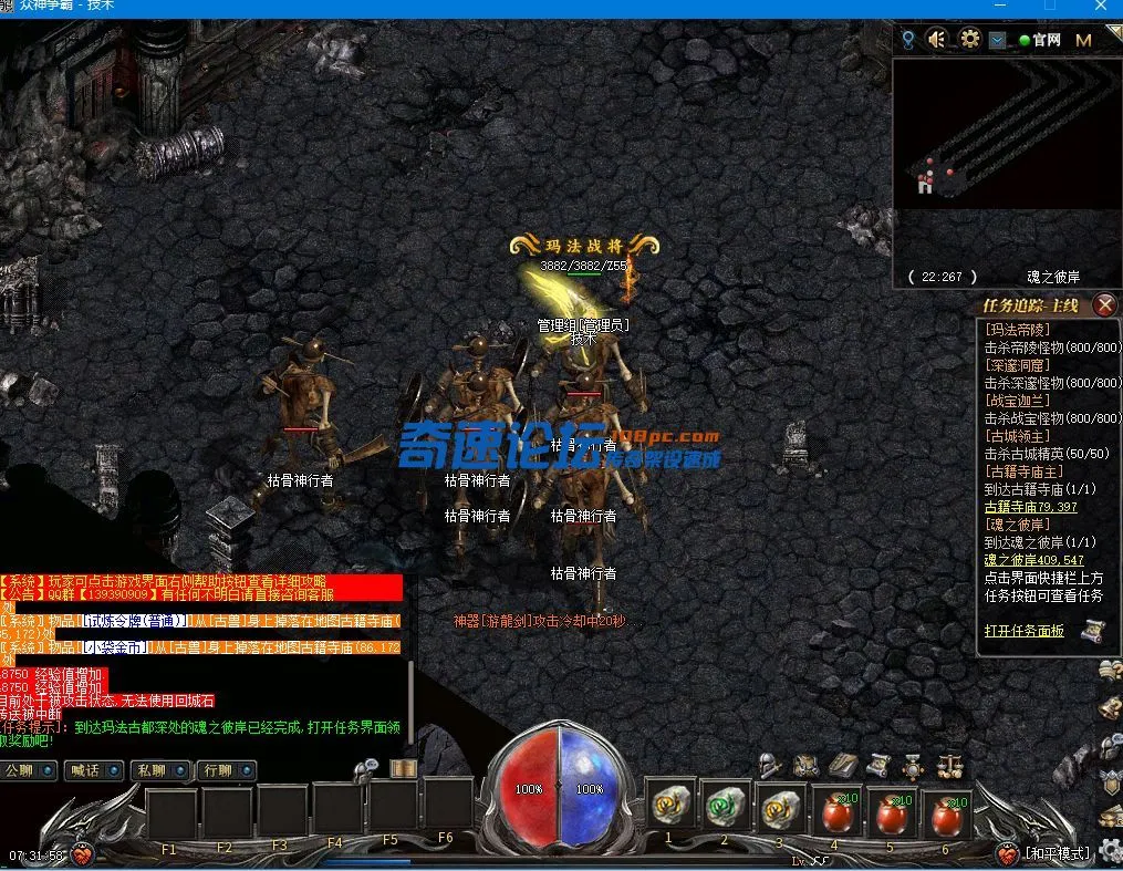 QQ图片20220114073203.webp