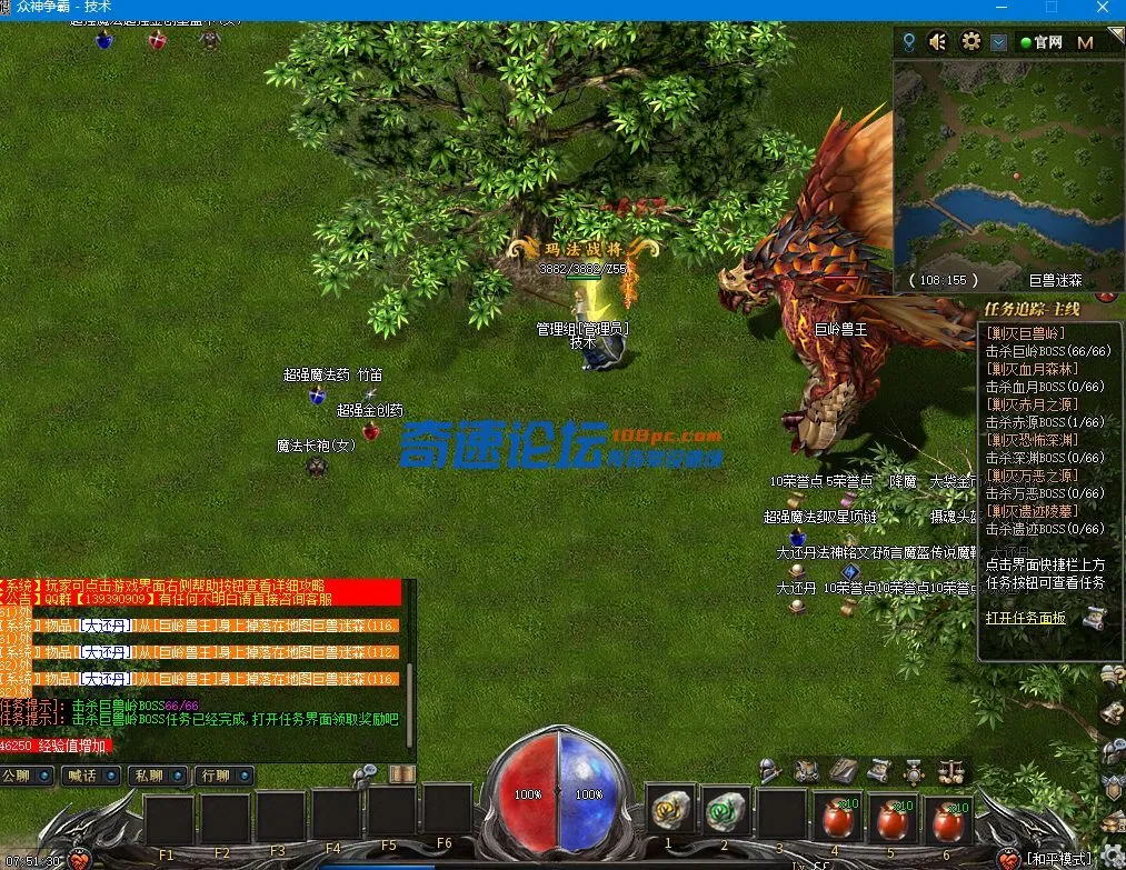 QQ图片20220114075136.webp