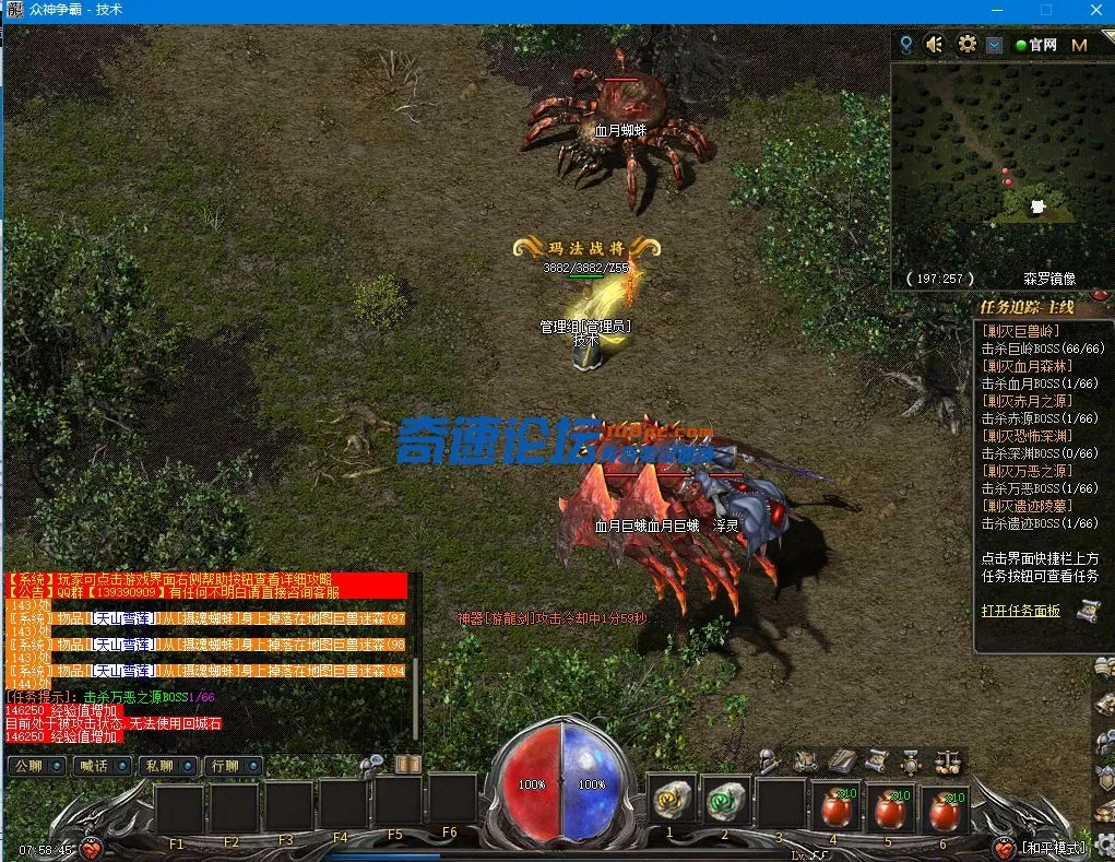 QQ图片20220114075853.webp