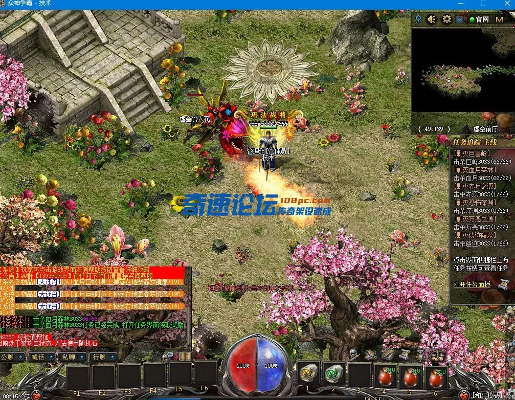 QQ图片20220114081529.webp