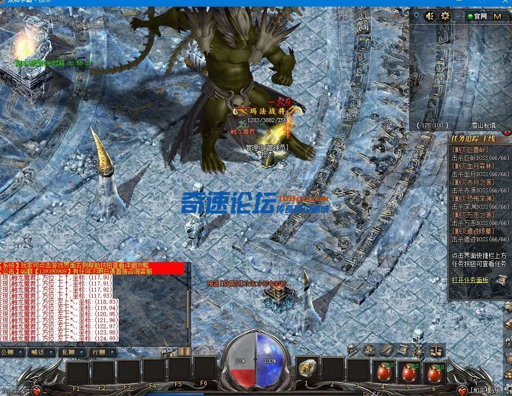 QQ图片20220114083657.webp