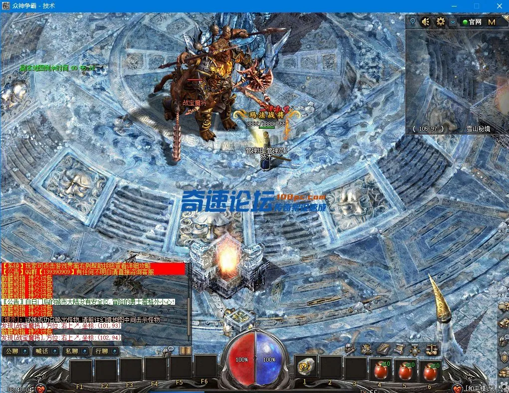 QQ图片20220114084011.webp