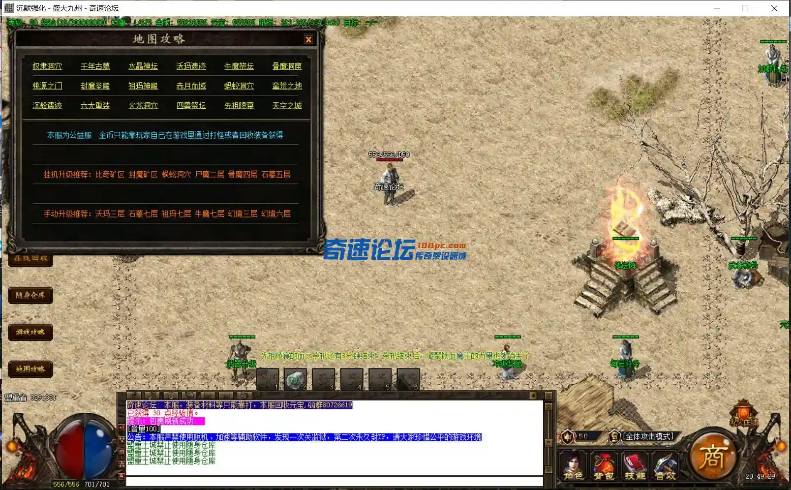 8.webp