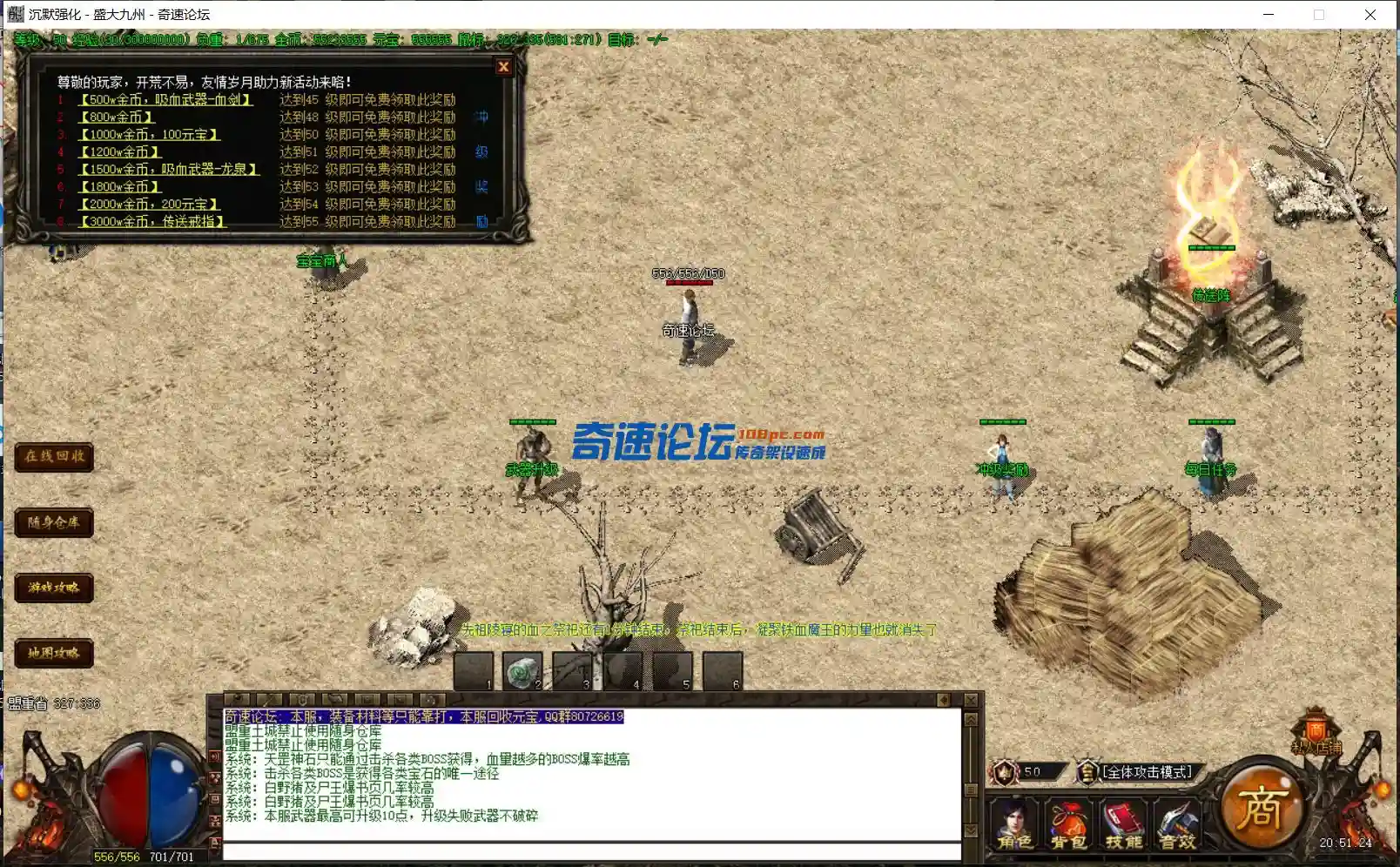 16.webp