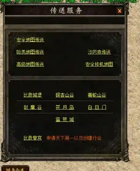 A3.webp