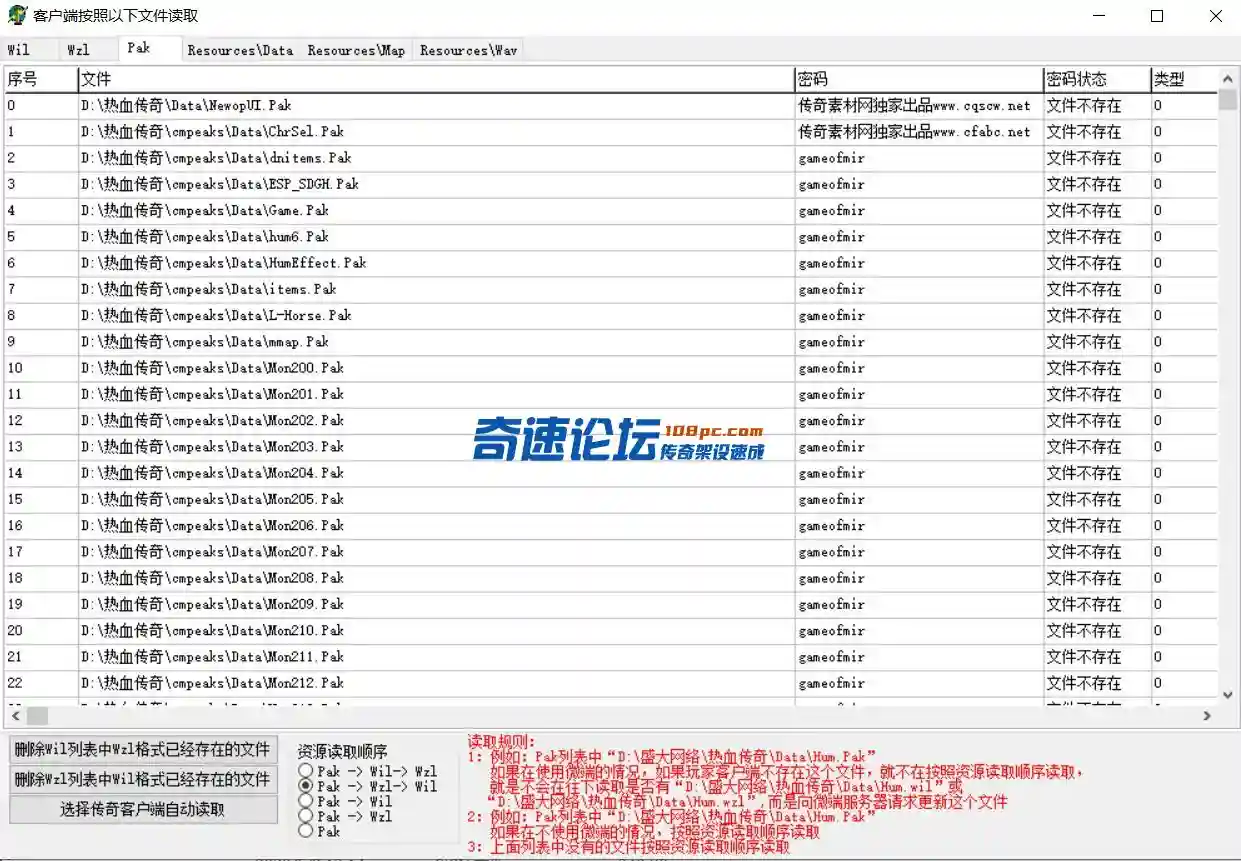 微信截图_20220516210540.webp