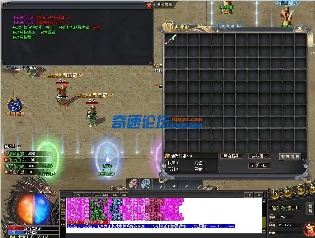 QQ图片20220517193606.webp