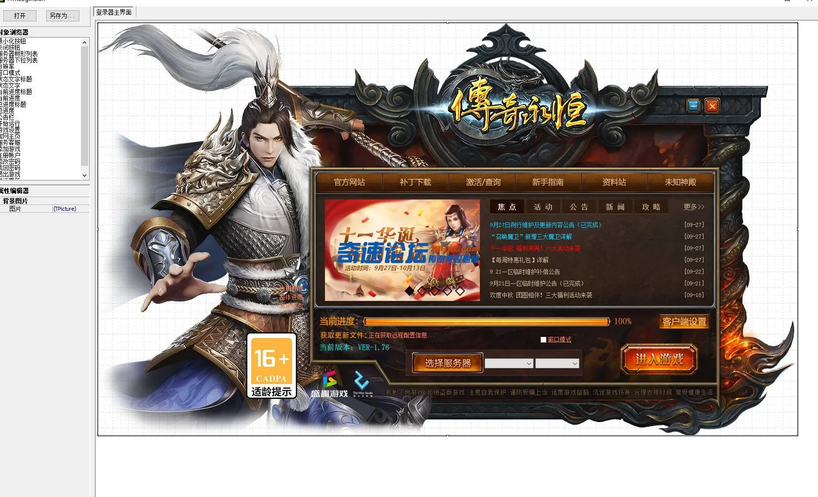 6.webp