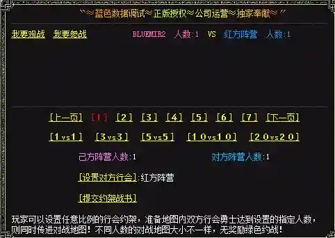微信截图_20220518173703.webp