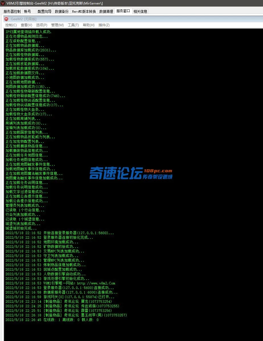 QQ图片20220518223223.webp